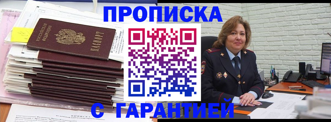 форма 3 в Семилуках